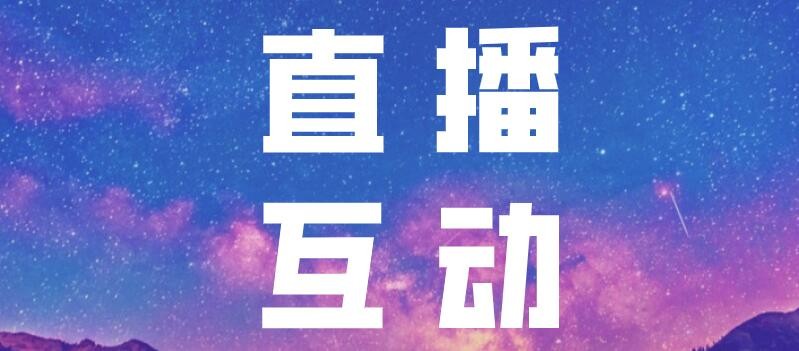 抖音上官方店是不是真的？抖音官方運營是做什么的？