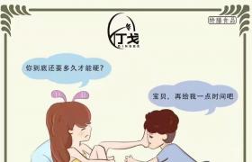 丁戈雙參蟲草精片效果真那么好嗎什么價(jià)格?適用人群