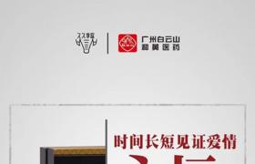 紐弗力效果為什么這么好?詳解四大特點(diǎn)!