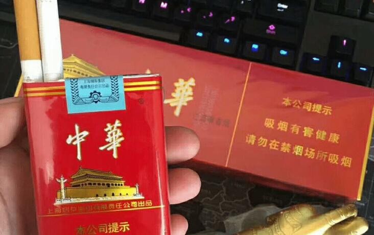 專供出口香煙貨源怎么找？出口香煙一手廠家供應(yīng)商大全