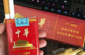 專供出口香煙貨源怎么找？出口香煙一手廠家供應商大全