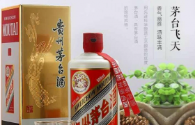 A貨一比一飛天茅臺(tái)批發(fā)，原裝精仿品味非凡