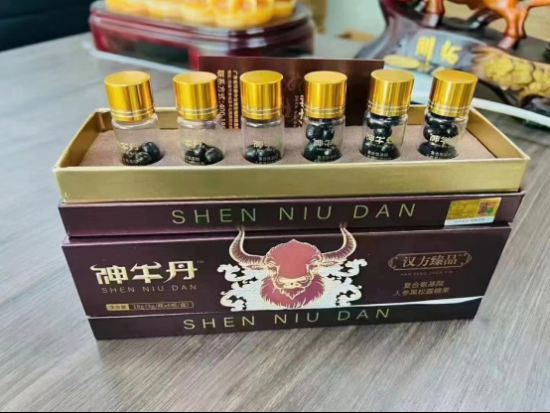 腰膝酸軟用神牛丹可以改善嗎 助勃增硬延時(shí)