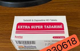 小豆莢代購：印度希愛力雙效片（Extra super tadarise）解析