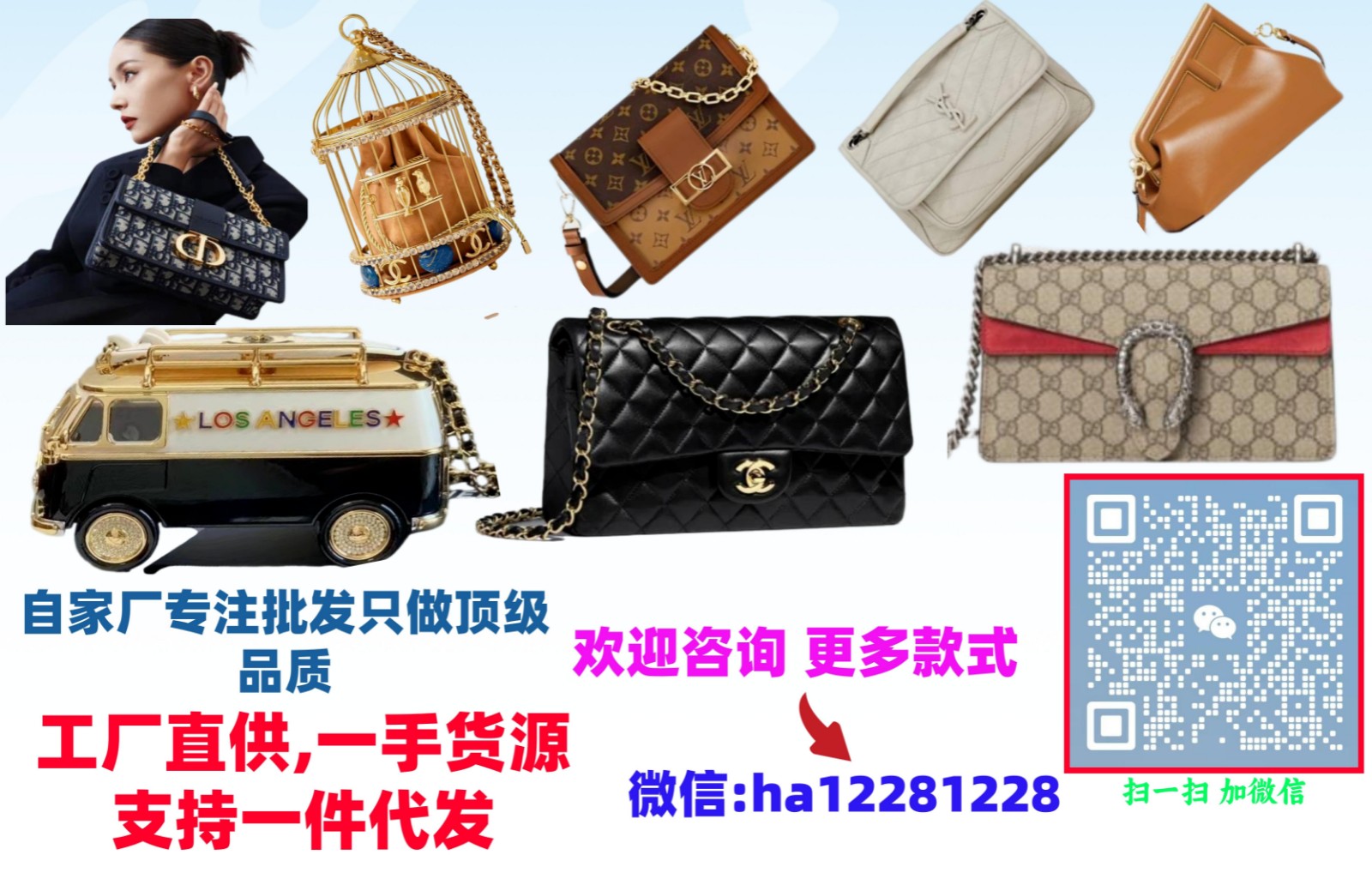 普及一下Chanel23K魚(yú)子醬垃圾袋22bag,一手貨源批發(fā)