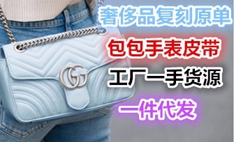 缺一不可的包包怎么選，GUCCI經(jīng)典款Marmont單肩斜跨包包